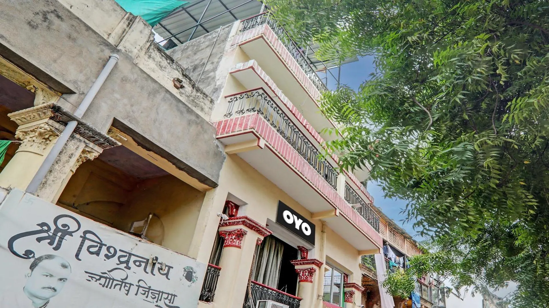 Hotel Oyo Flagship Manjushree P. Guest House Varanasi