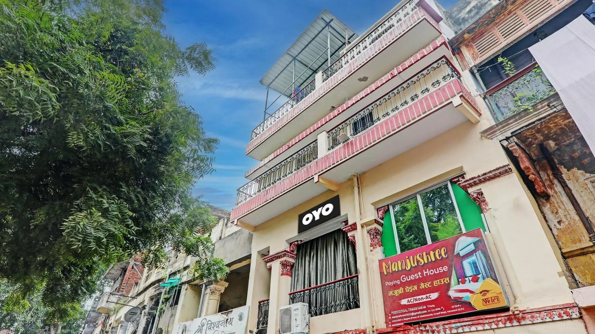 Oyo Flagship Manjushree P. Guest House Varanasi India